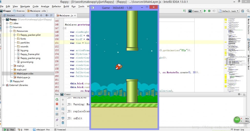 flappy bird游戲源代碼揭秘和下載 —— 可運(yùn)行于android、ios和html5多平臺(tái)