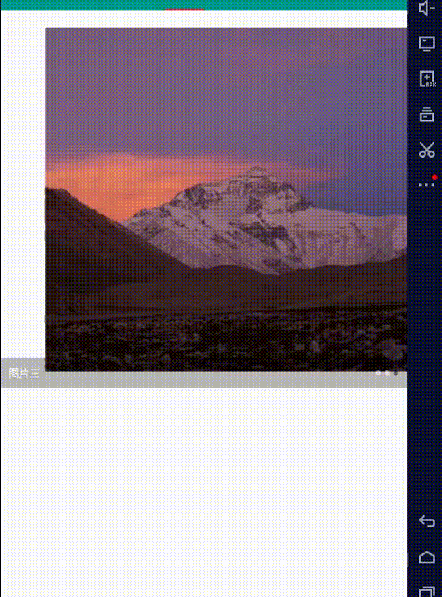 android控件Banner實現(xiàn)簡單輪播圖效果