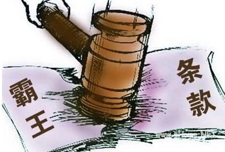 你的支付寶賬戶被貸款怎么辦？來分期已經與支付寶建立聯動小組！
