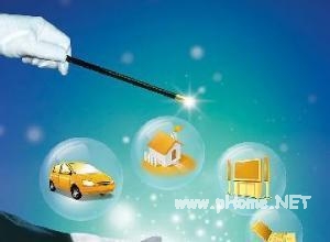 微信一證貸怎么樣靠譜嗎？微信一證貸平臺詳細(xì)介紹！