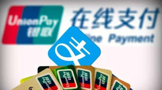 支付寶中余額寶取消自動轉(zhuǎn)入詳細(xì)操作步驟