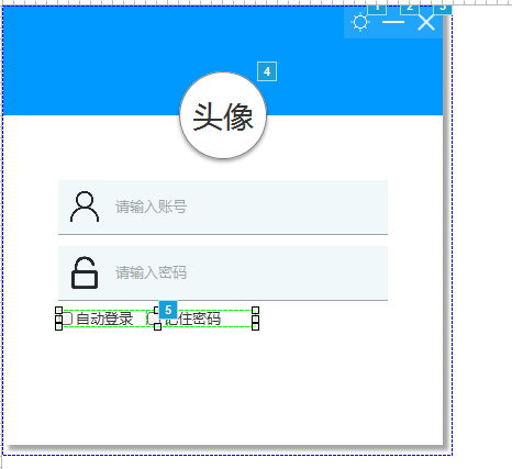 使用axure設(shè)計(jì)出QQ登錄界面交互效果具體操作方法