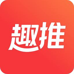 趣推如何設置朋友圈封面？ 趣推制作朋友圈動態壁紙教程解答！