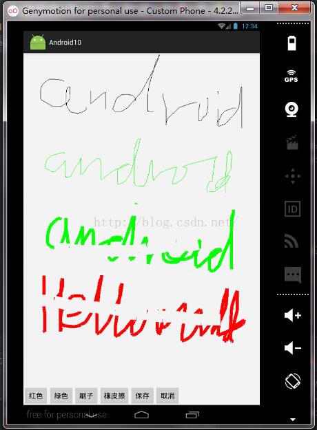 Android實現(xiàn)簡單畫圖畫板