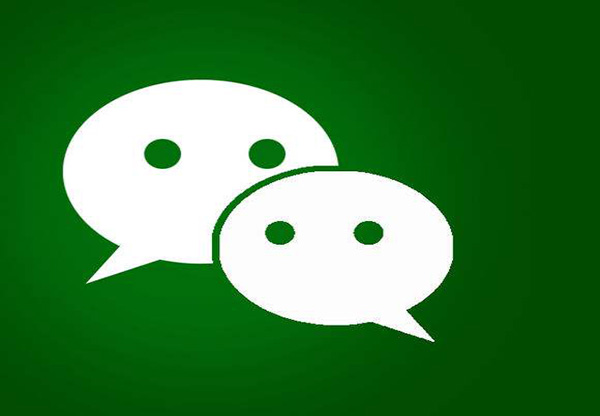 2018微信理財通收益下降的原因是？微信理財通額度介紹！