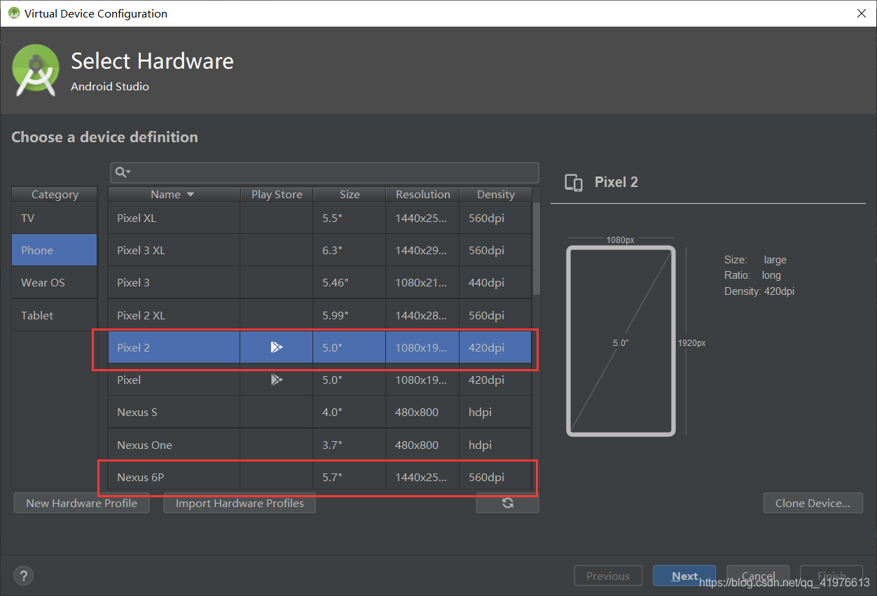 android studio的安裝(史上最詳細(xì))