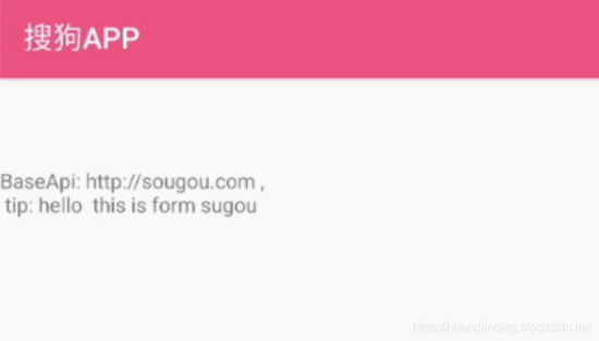 Android Gradle多渠道打包的實現(xiàn)方法