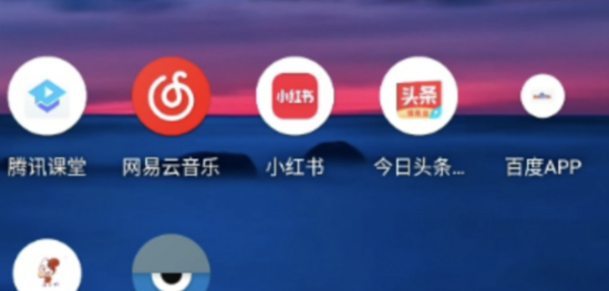 Android Gradle多渠道打包的實現(xiàn)方法