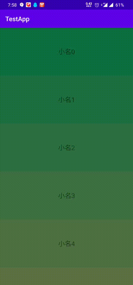 Android RecycleView滑動停止后自動吸附效果的實現(xiàn)代碼(滑動定位)