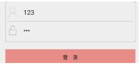 Android SQLite數(shù)據(jù)庫(kù)連接實(shí)現(xiàn)登錄功能