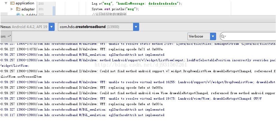 解決Android Studio Log.v和Log.d不顯示的問(wèn)題