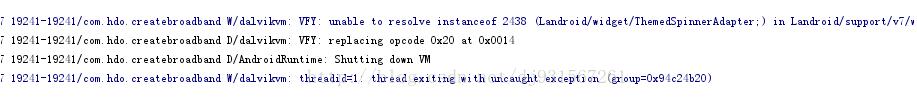 解決Android Studio Log.v和Log.d不顯示的問(wèn)題