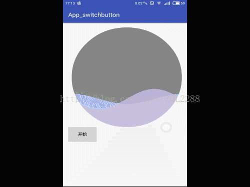 Android實(shí)現(xiàn)波浪球效果