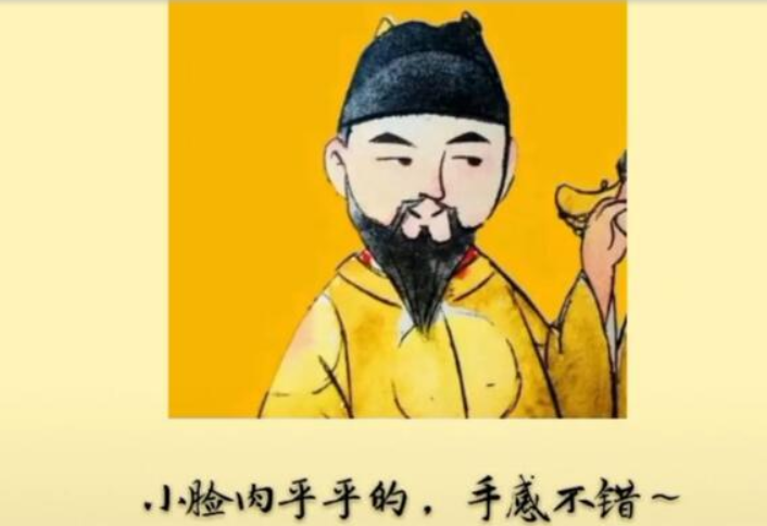 抖音知道錯(cuò)了嗎表情包是什么？抖音知道錯(cuò)了嗎表情包詳情介紹！