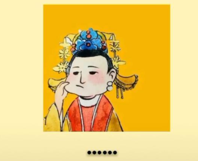 抖音知道錯(cuò)了嗎表情包是什么？抖音知道錯(cuò)了嗎表情包詳情介紹！