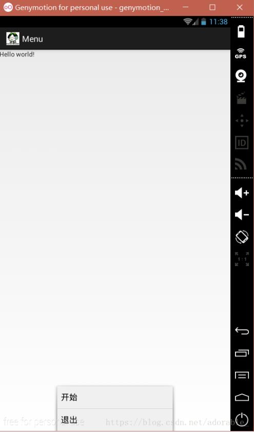 Android小程序?qū)崿F(xiàn)選項菜單