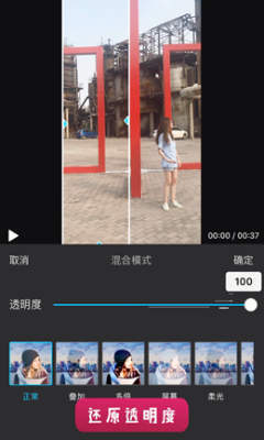 抖音穿墻術如何拍攝？抖音穿墻術拍攝方法攻略介紹！
