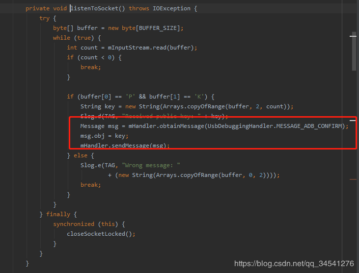 Android user版通過adb_enable開啟adb 調(diào)試 不提示對(duì)話框的流程分析