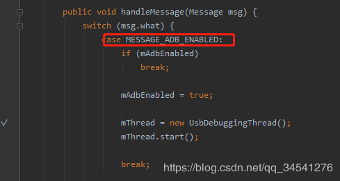 Android user版通過adb_enable開啟adb 調(diào)試 不提示對(duì)話框的流程分析