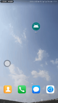 android實(shí)現(xiàn)滑動(dòng)標(biāo)簽頁(yè)效果的代碼解析