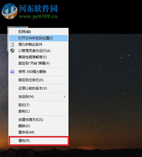 解決win7中cf提示“您的游戲環(huán)境異常請重啟機器后再試”的方法
