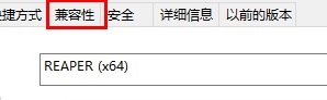 解決win7中cf提示“您的游戲環(huán)境異常請重啟機器后再試”的方法