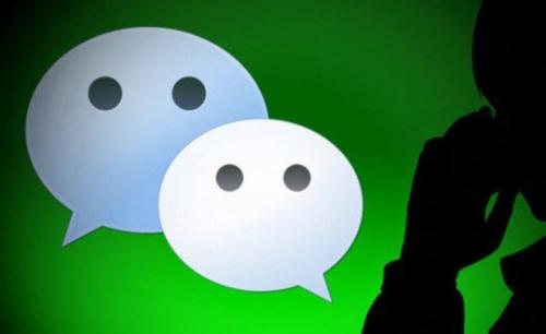微信app中將別人評(píng)論內(nèi)容刪除具體操作方法