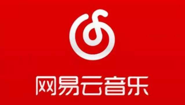網(wǎng)易云音樂如何匹配朋友？ 網(wǎng)易云音樂匹配聊天方法教程解答！