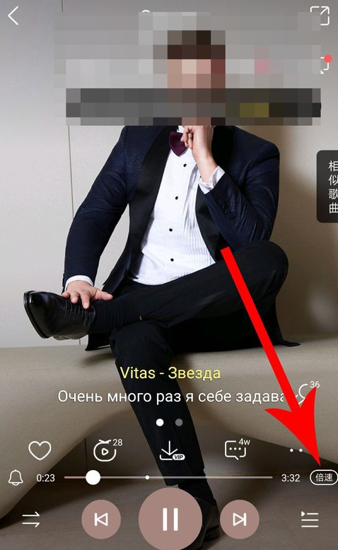 酷狗節奏閃光如何開啟？ 酷狗音樂設置節奏閃光方法攻略介紹！