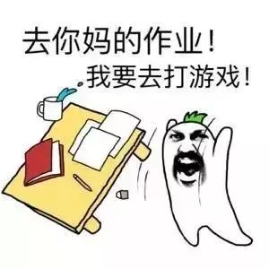 抖音白色閃屏在哪里 抖音白色閃屏特效設(shè)置攻略