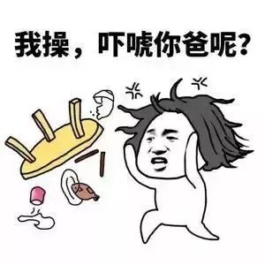 抖音白色閃屏在哪里 抖音白色閃屏特效設(shè)置攻略