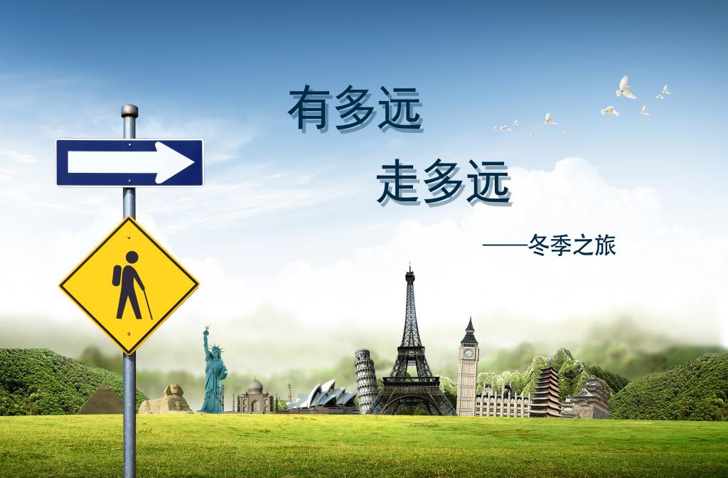 微信旅游小程序如何解決用戶痛點?微信旅游小程序介紹！