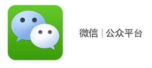 微信公眾號(hào)怎么開(kāi)啟贊賞功能?微信公眾號(hào)如何開(kāi)啟贊賞功能?