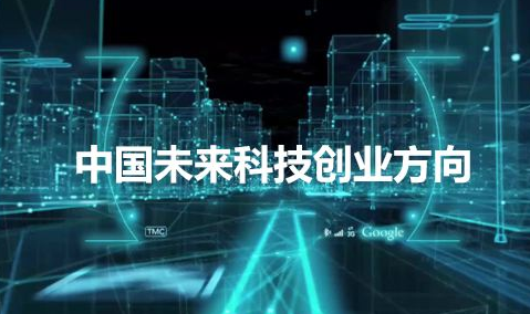 微信小程序仍在“流量搭建期”？微信小程序流量搭建期介紹！