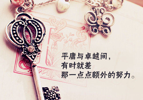 微信是如何賺錢的？小程序是怎么賺錢的？