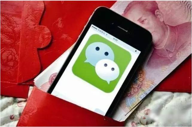 微信是如何賺錢的？小程序是怎么賺錢的？