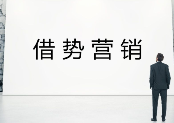微信小程序營銷策劃詳細計劃方案是什么？微信小程序營銷策劃詳細計劃方案分享！