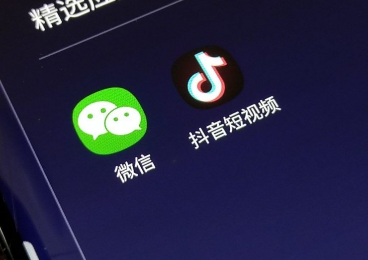 抖音小程序為什么被封？抖音小程序被封的原因是什么？