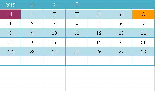wps怎么制作出簡(jiǎn)單日歷 詳細(xì)操作流程