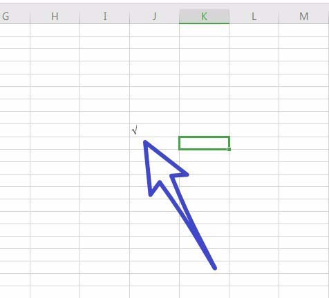 wps office2019中輸入特殊符號(hào)的具體流程講述