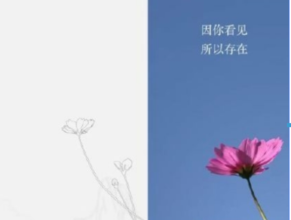 微信7.0如何降級？ 微信7.0恢復6.7版本方法攻略介紹！