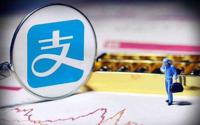 支付寶電子社保卡如何使用？ 支付寶電子社保卡使用攻略解答！