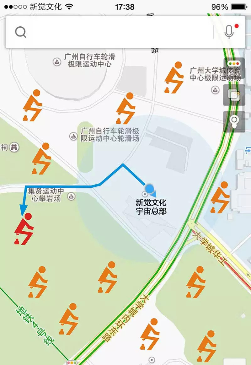滴滴送紙APP詳細(xì)使用流程介紹