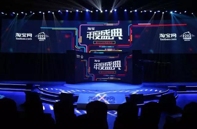淘寶小程序內測是什么？淘寶小程序內側介紹！