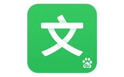 百度文庫中取消自動續(xù)費具體操作流程