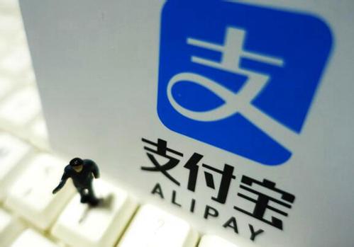 支付寶App獲得螞蟻森林時(shí)光加速器具體操作方法