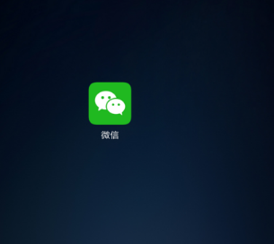 微信小程序挑戰智力阿拉伯數字從1寫到500怎么玩？微信小程序挑戰智力阿拉伯數字從1寫到500玩法介紹！