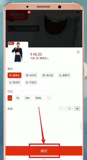 拼多多如何使用優(yōu)惠券？ 拼多多使用優(yōu)惠券方法攻略介紹！