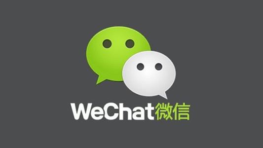 手機(jī)微信升級到7.0版的新功能介紹
