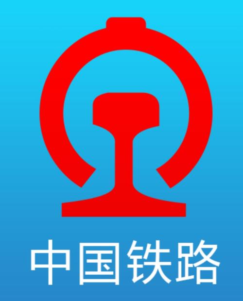 鐵路12306候補購票入口在哪？ 12306候補購票使用攻略介紹！